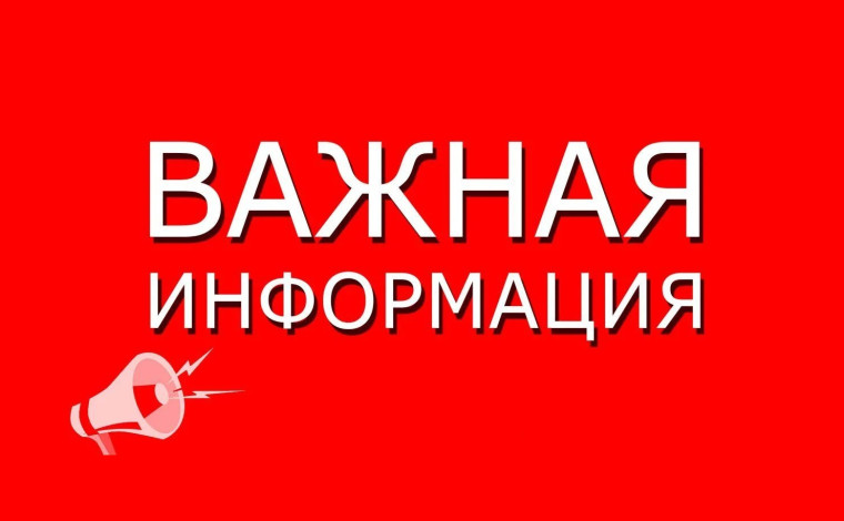 Олимпиада!.