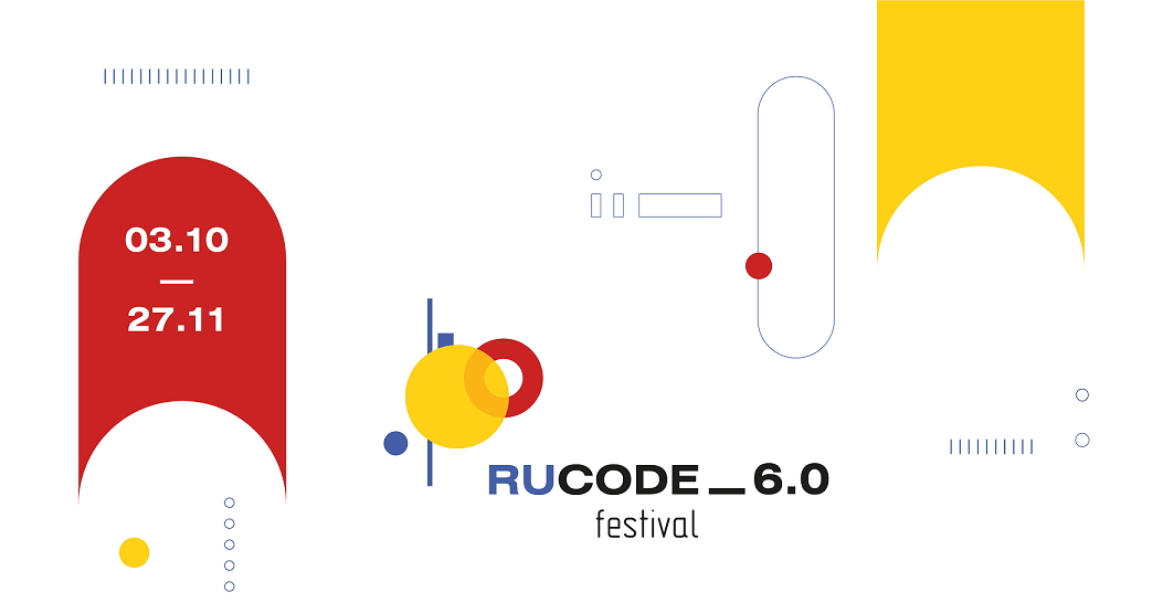 Всероссийский учебный фестиваль RuCode Festival приглашает на интенсивы по искусственному интеллекту.